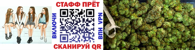 Какие есть наркотики Николаевск МЕТАДОН  Меф мяу мяу  ГАШИШ  Cocaine 