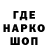 Метадон мёд YARIK T_T