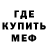 Метадон VHQ Uctina Ladutko