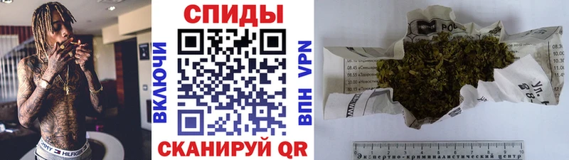БУТИРАТ GHB  Николаевск 