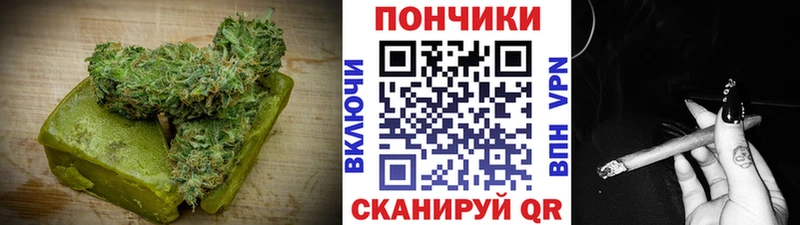 закладки  Николаевск  Еда ТГК марихуана 