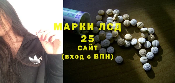 мяу мяу мука Алексин