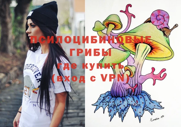 кокаин VHQ Алзамай