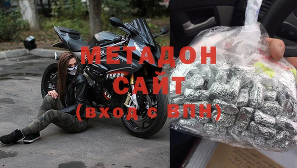 героин Алексеевка