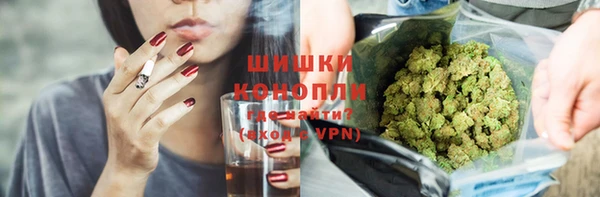 кокаин перу Пролетарск
