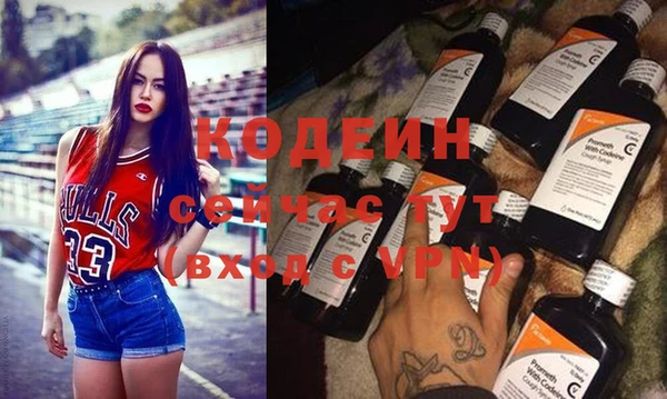кристаллы Приозерск