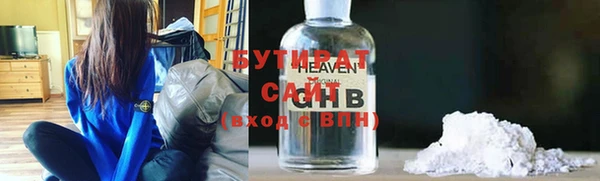 мяу мяу мука Алексин