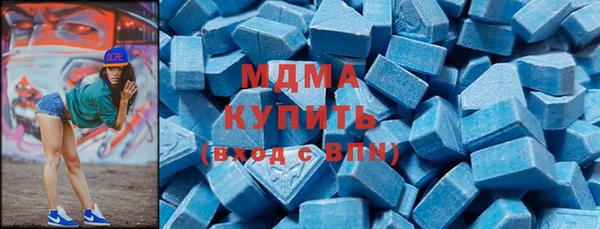 мяу мяу мука Алексин