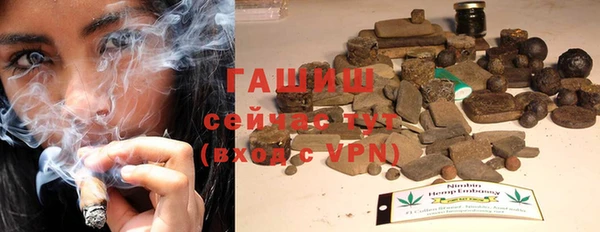 кокаин VHQ Алзамай