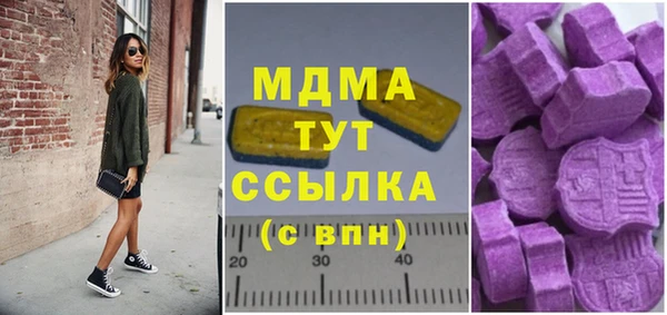 мяу мяу мука Алексин